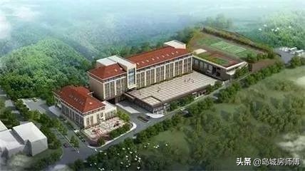 青岛家长学校,青岛中小学家长