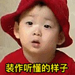 春运订机票高峰来了！*子骗**发明了微博骗机票新招，珠海已有3人上当！