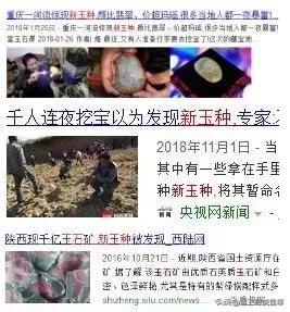 翡翠越阳越贵吗,翡翠最好的品种图片及价格全览