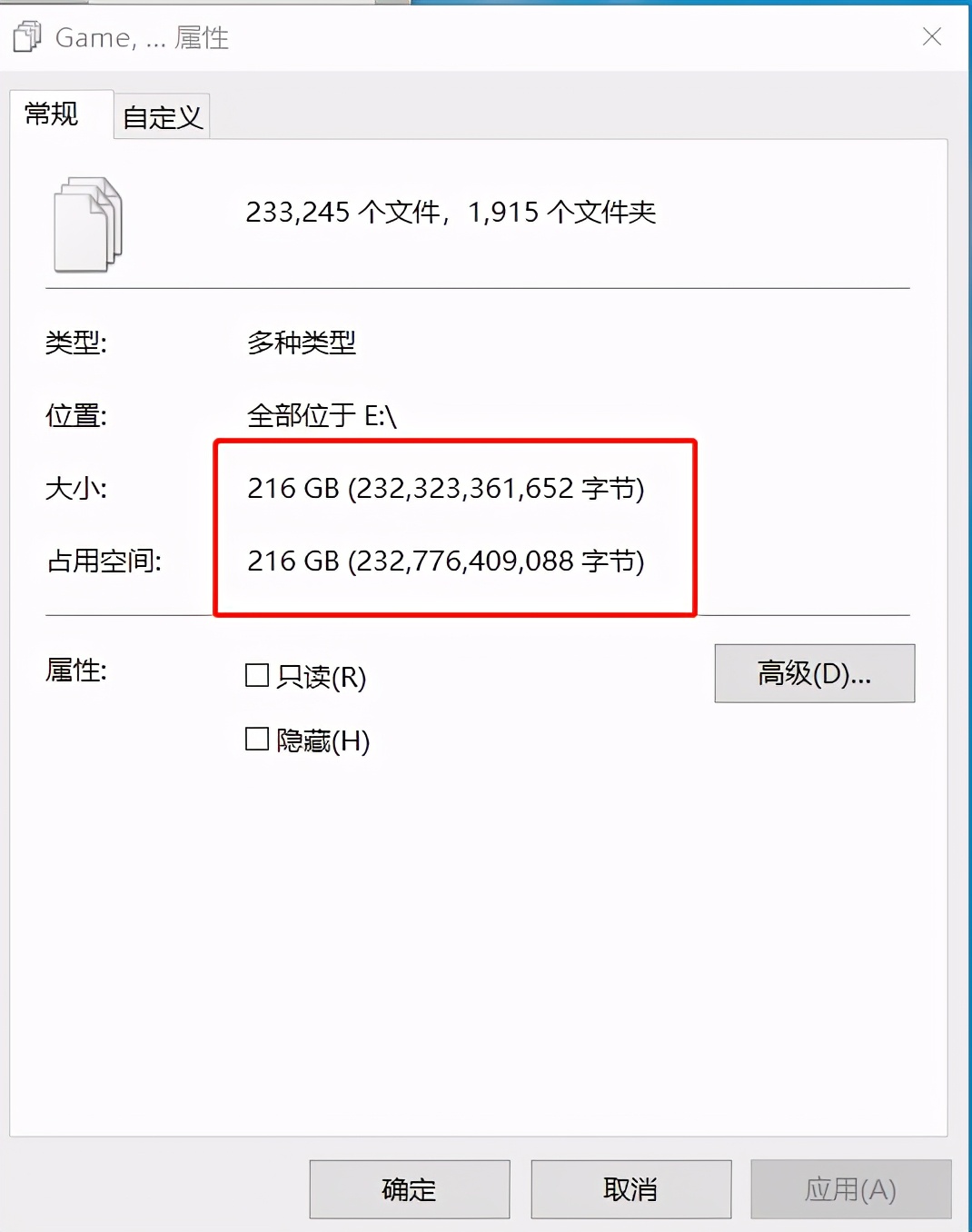 东芝v10移动硬盘,东芝移动硬盘v10靠谱吗
