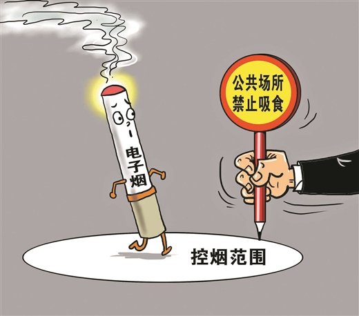 央视315曝光电子烟危害,315报道电子烟致癌