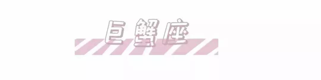 刘昊然用的香水,12星座女士适合用什么香水