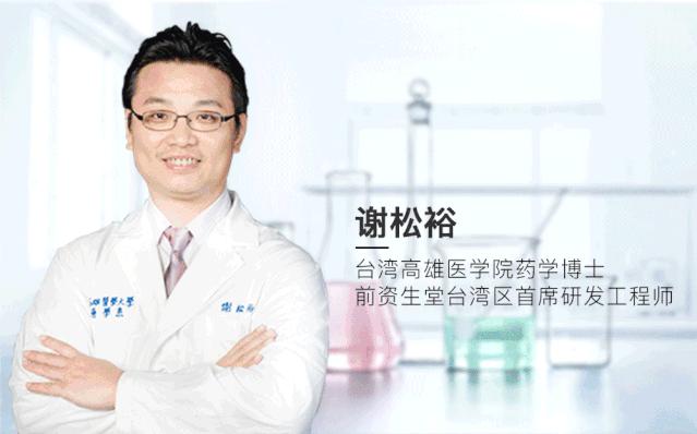 日本女孩长不胖的秘密,日本女人为何不长斑