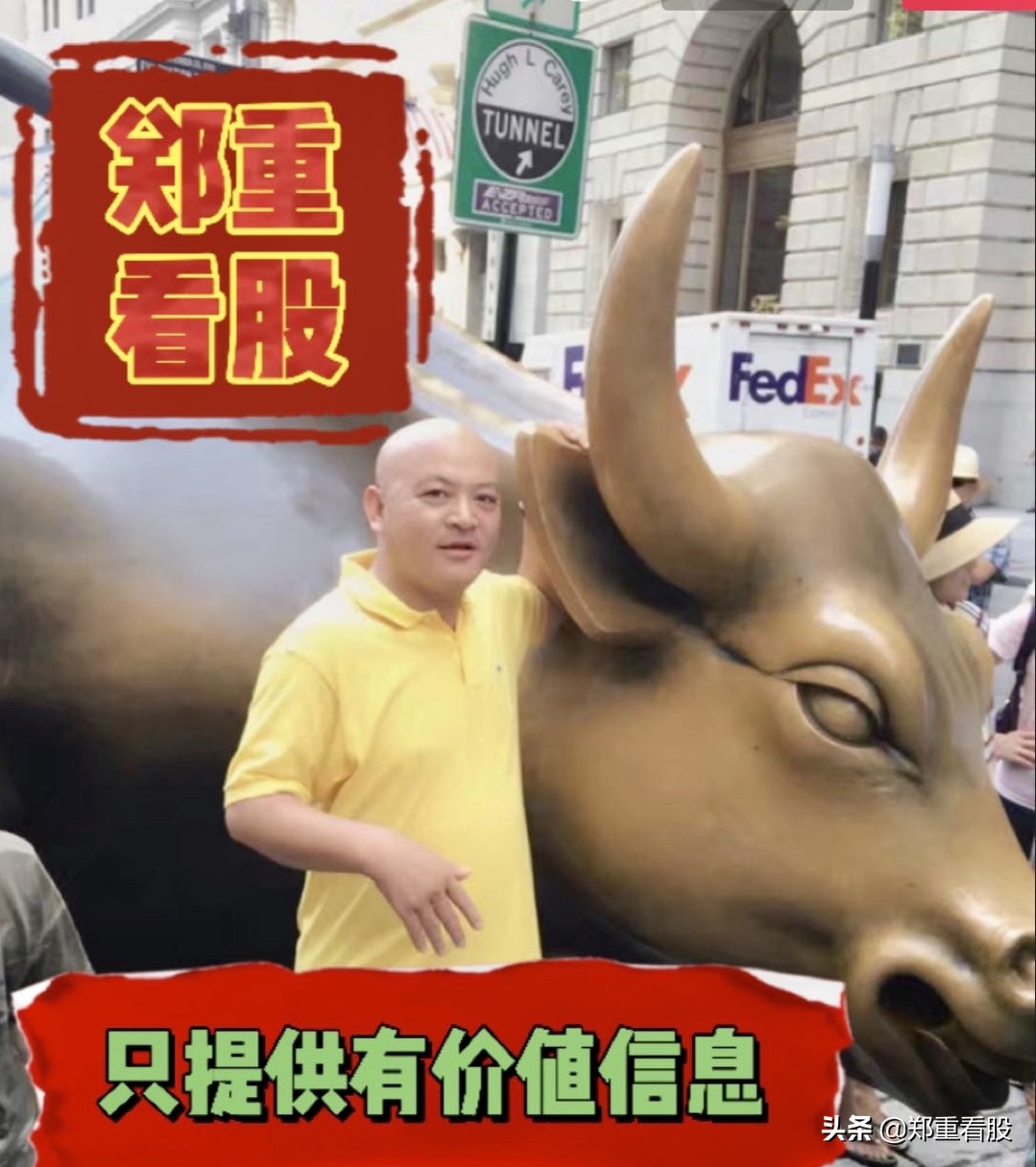 短线回调到位最佳买入方法,短线买入强势股最佳方法