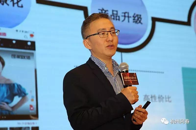 杭州女装博览会预约,杭州服装展最新时间表