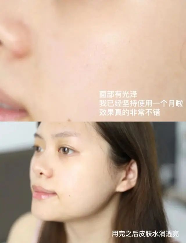 适合熬夜皮肤暗沉的护肤品国货,国货拯救黄黑皮