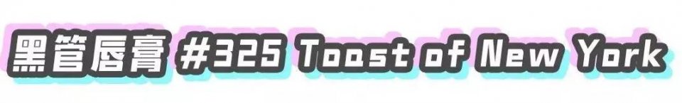 后悔没剁这支美炸的口红！停产了花钱都买不到！