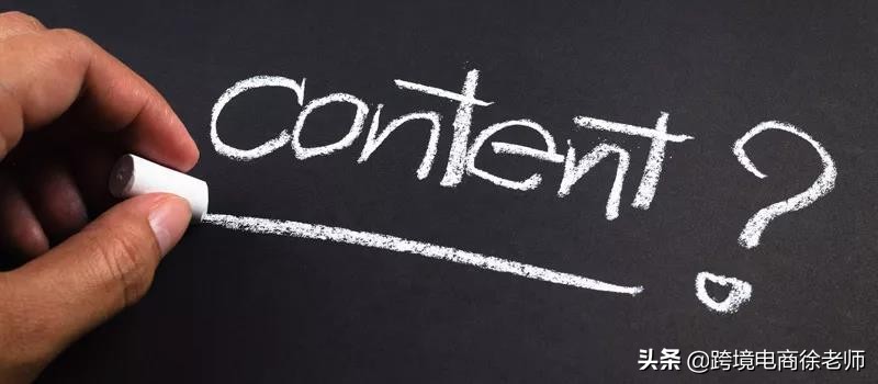 2022年跨境电商未来发展趋势,ebay跨境电商平台发展趋势