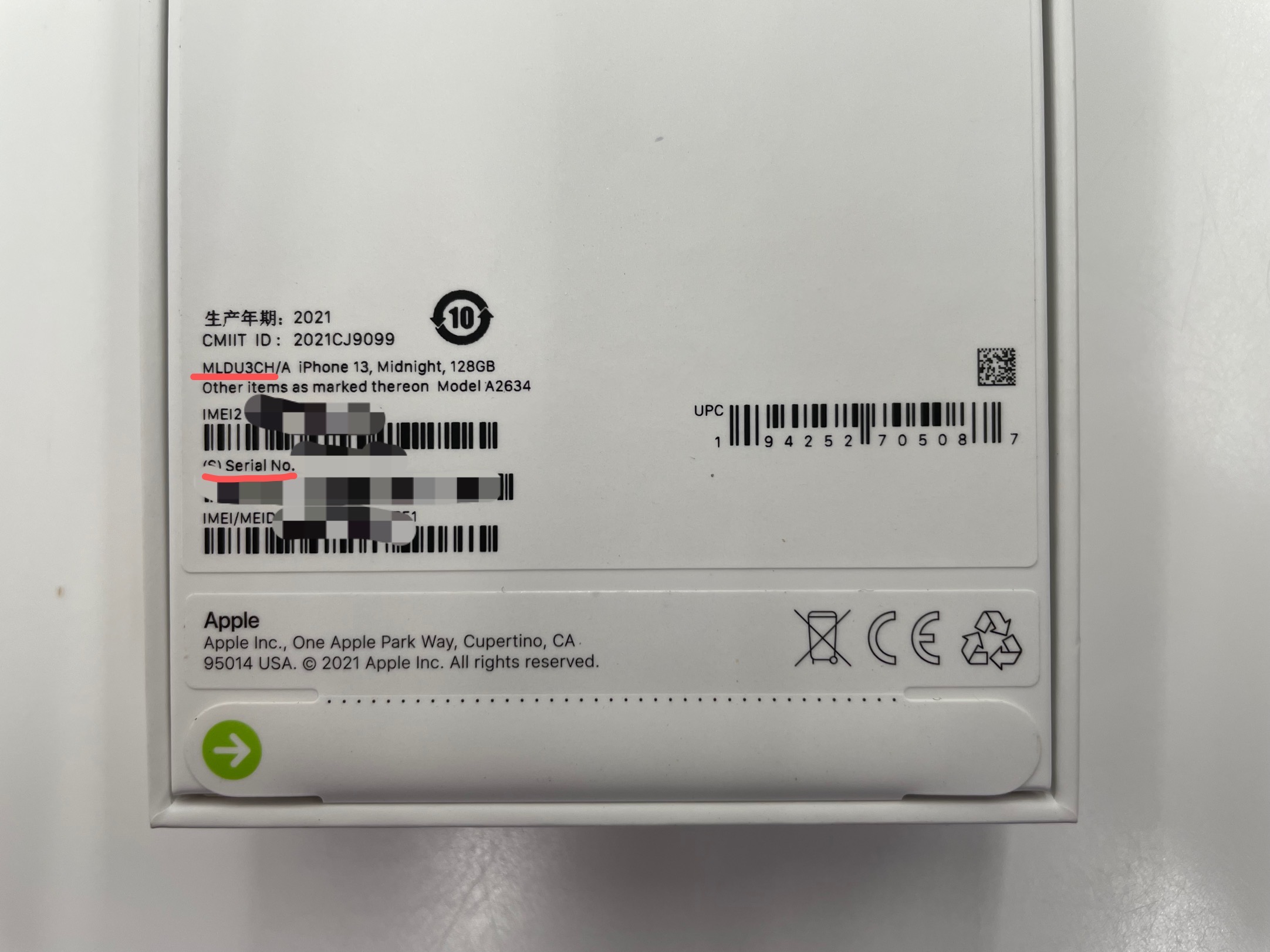 iPhone产品我们应该怎么分别版本真假呢？