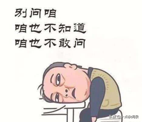 电脑那些事论文,电脑那些事儿下载的资源