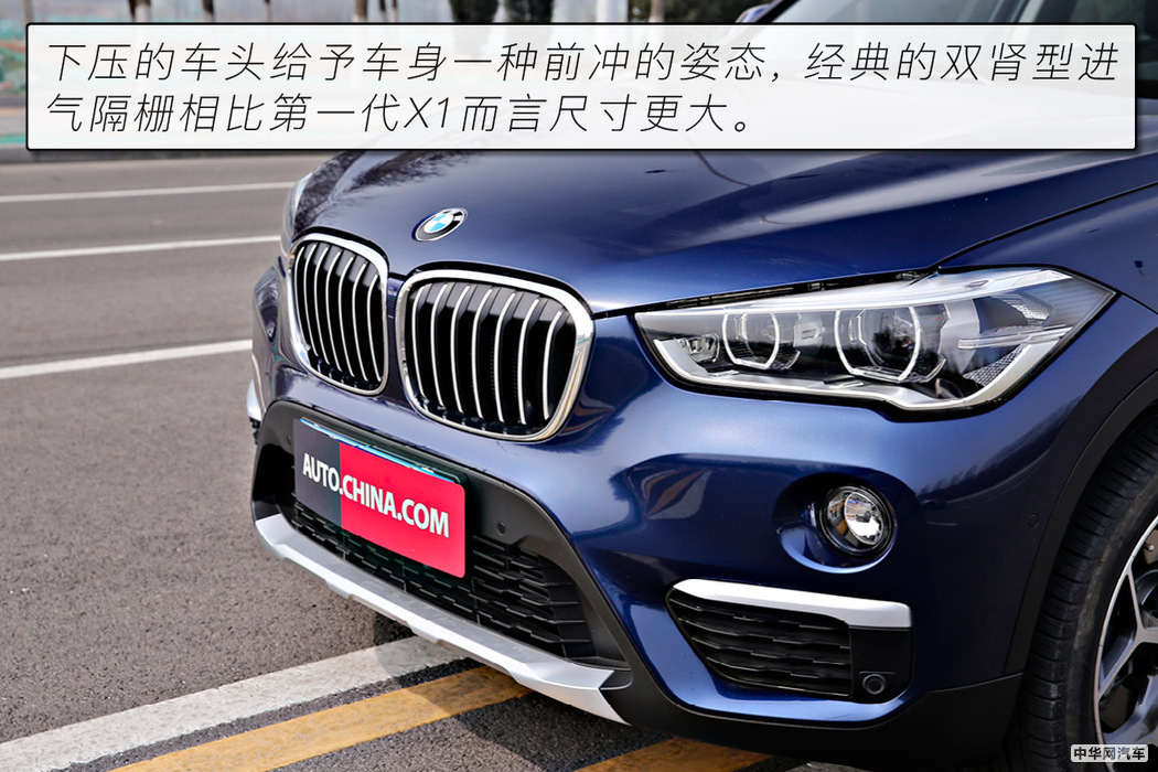新款宝马x1最高性价比的入门suv,进口宝马x1与国产宝马x1哪个好