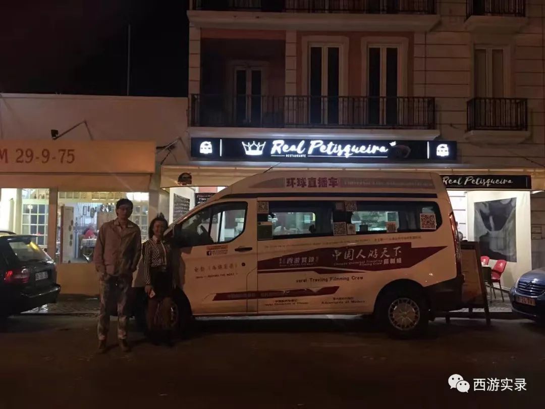 轮胎都不会换，樊玉虎却开车环游世界了六大洲