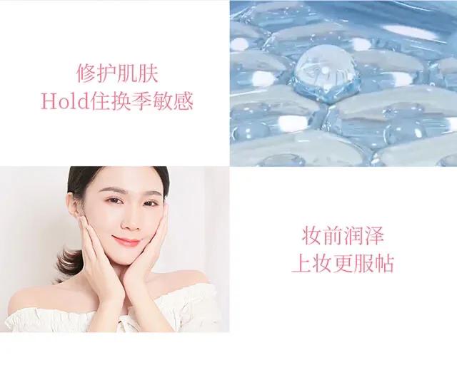 兰蔻粉水800ml繁花限定礼盒 (lancome兰蔻大粉水400ml)