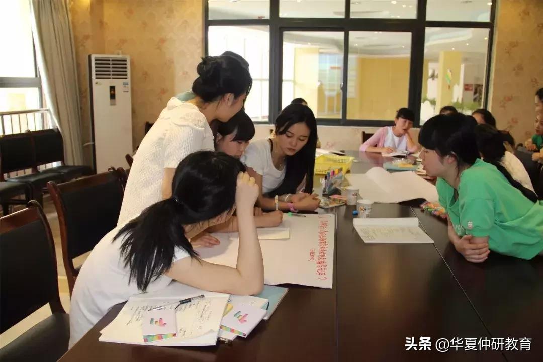 成都市锦西幼儿园天姿分园,锦西幼儿园沙河园区