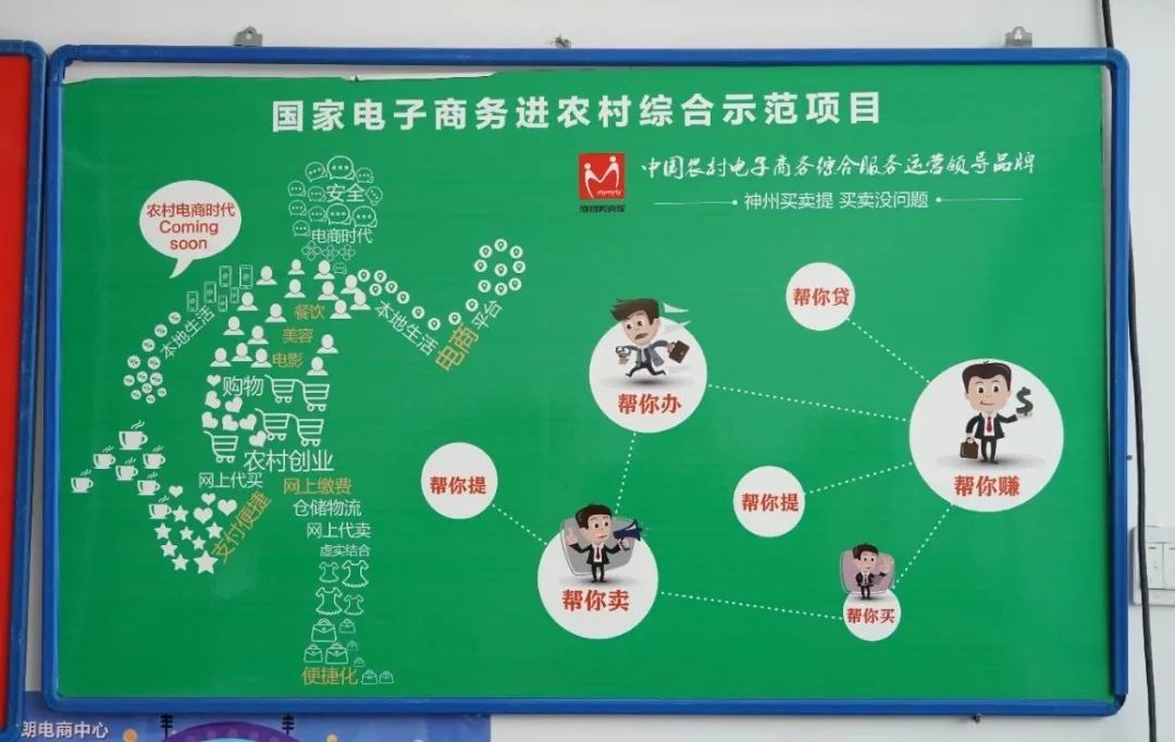 邮递员西藏女大学生,藏族女大学生返乡日常