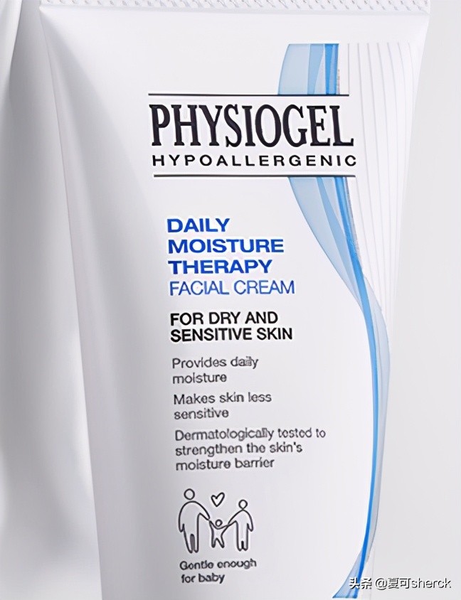 夏可叔叔扒产品莱珀妮,夏可叔叔扒片仔癀