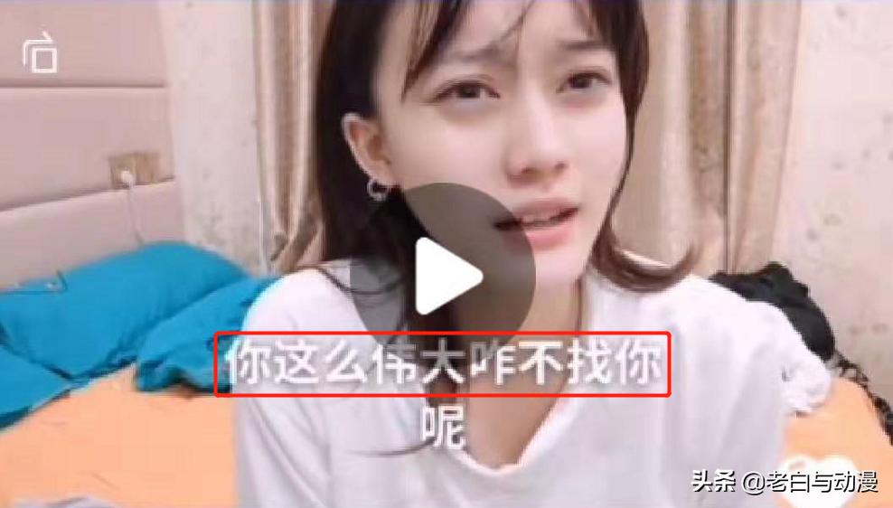 漫展cos不还原容易被骂吗,这些年听过最离谱的漫展coser回复