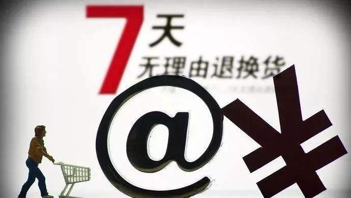 海淘代购最新骗局,海淘捡漏骗局揭秘