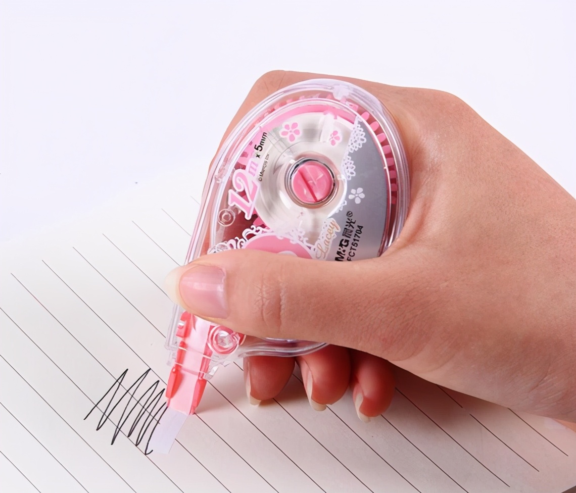 中考考试用修正带的后果,中考用修正带扣分吗