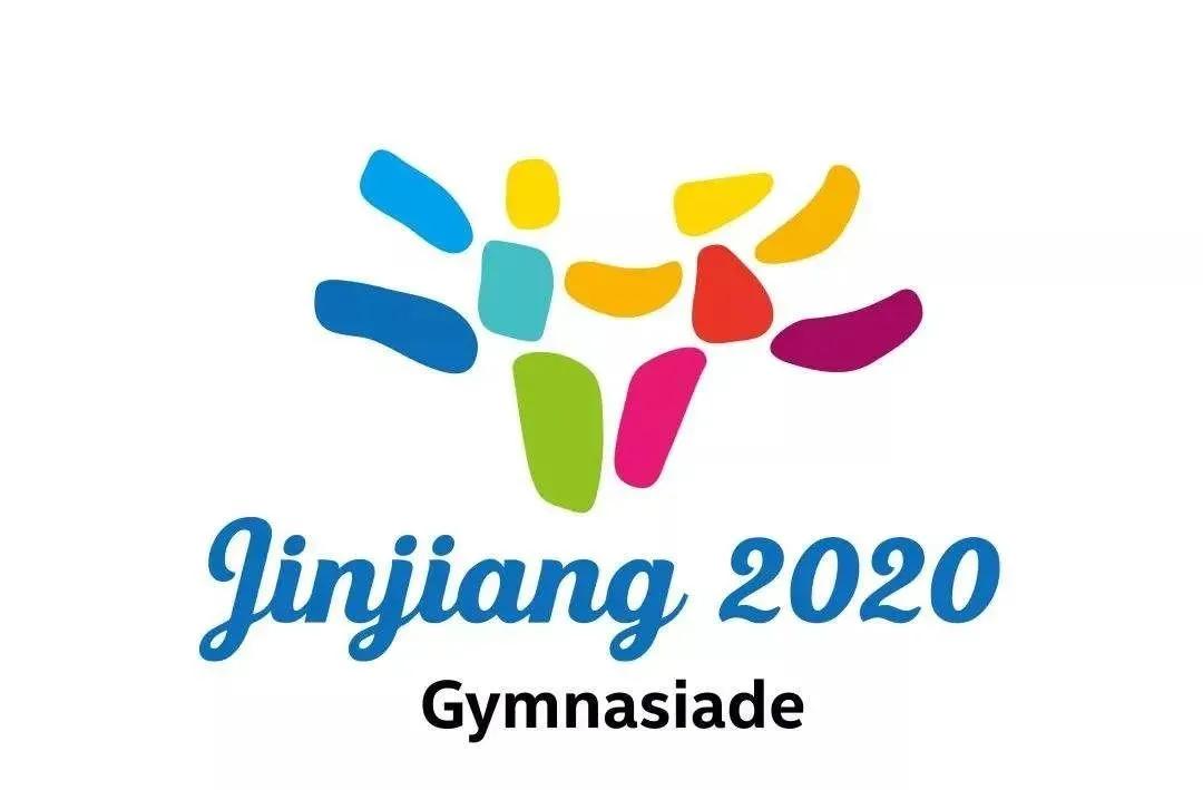 晋江男篮主场,福建晋江文旅队主场