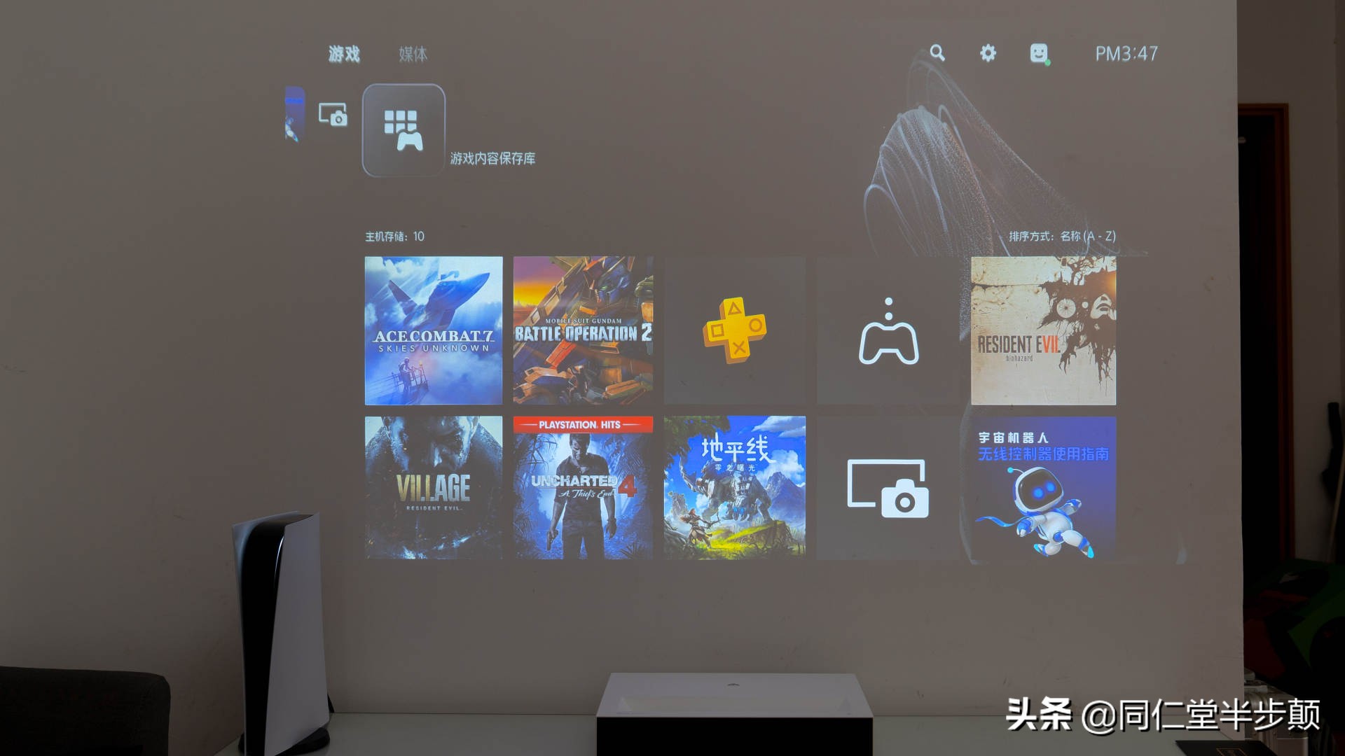 峰米c2激光电视白天效果怎么样,多功能峰米激光电视开箱