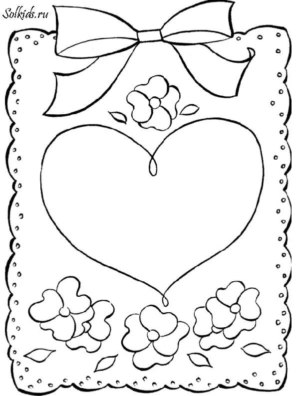 如何画一个母亲节的贺卡,母亲节给妈妈画一幅贺卡