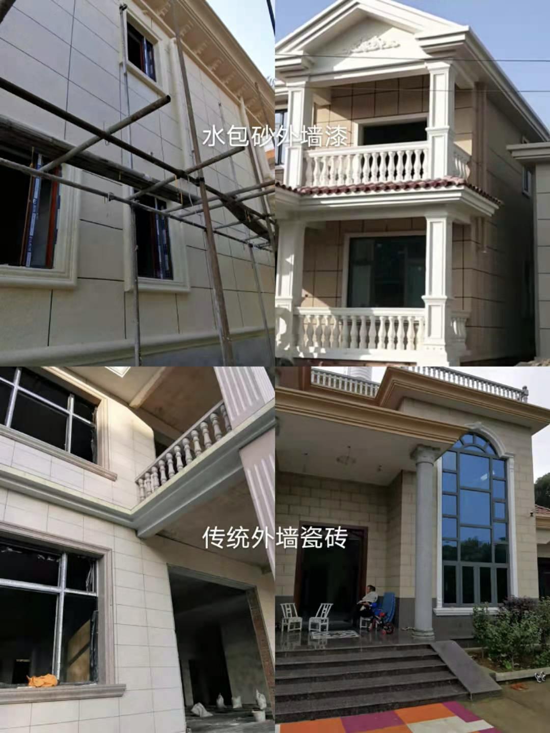 农村别墅自建房避坑指南,农村自建房避坑省钱又实用