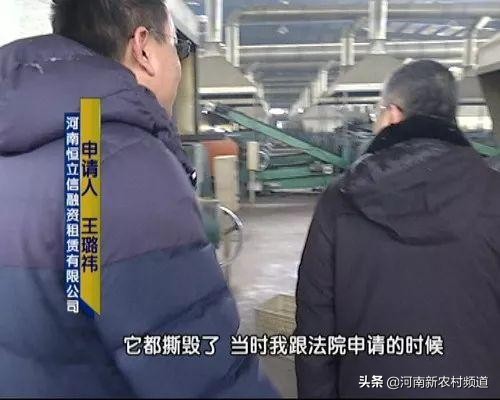 租赁欠巨款不付异地执行拆还