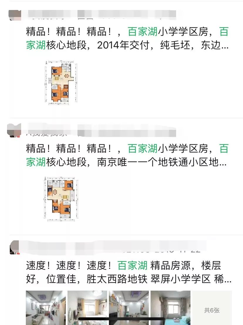 警惕金融投资风险,央行点名金融系统性风险