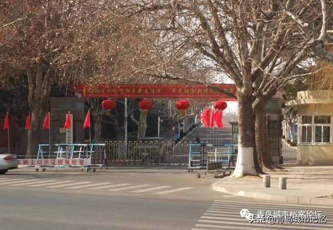 沧口记忆,沧口海军大院的记忆