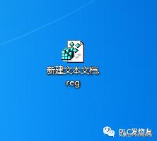 STEP7-MicroWINSMART软件安装错误解决方法（非常有效）