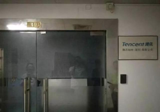 电子第1街华强北有多强？生产线1年赚3000亿，连库克都想租个柜台