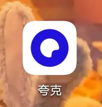 澶у鐢熷ソ鐢╝pp鍒嗕韩,澶у鐢熷涔犺蒋浠禷pp