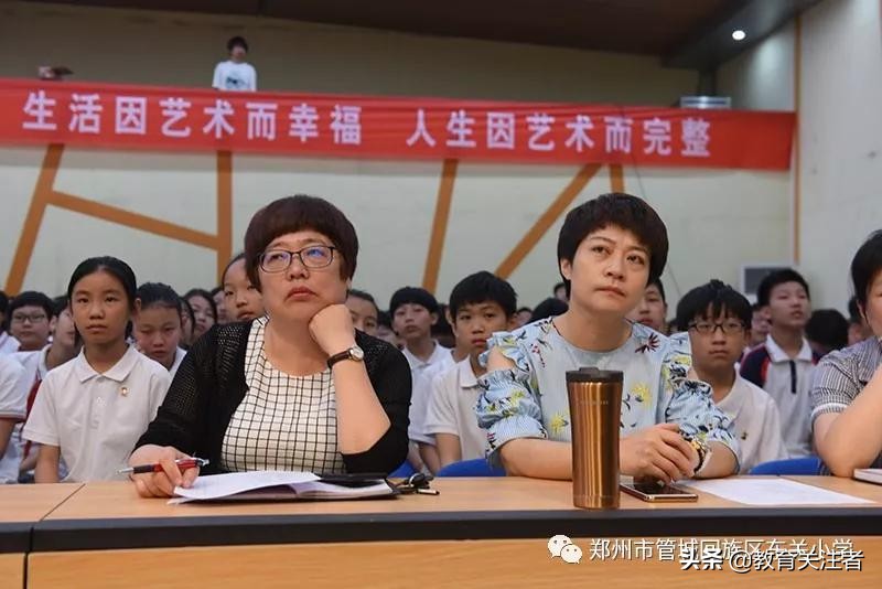 品读东关小学“我的一本课外书”读书英雄会—六年级专场