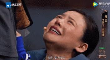 马思纯谈演技,马思纯尴尬演技