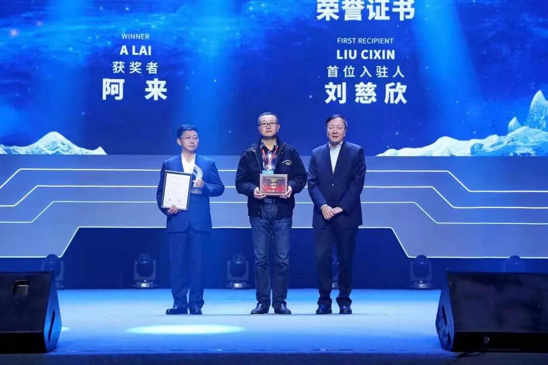 科幻神作刘慈欣三体,刘慈欣的三体在科幻世界的地位