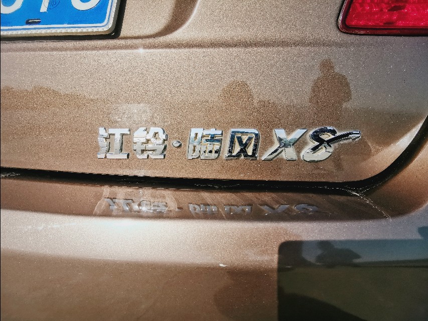 夹缝中求生存的吐谷浑,夹缝中求生存的游戏