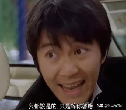 周星驰电影里面的经典角色名,周星驰演过的电影主角名字大全