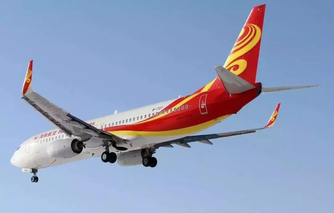 「头条」海航或75亿美元出售英迈；大达物流自曝家丑等