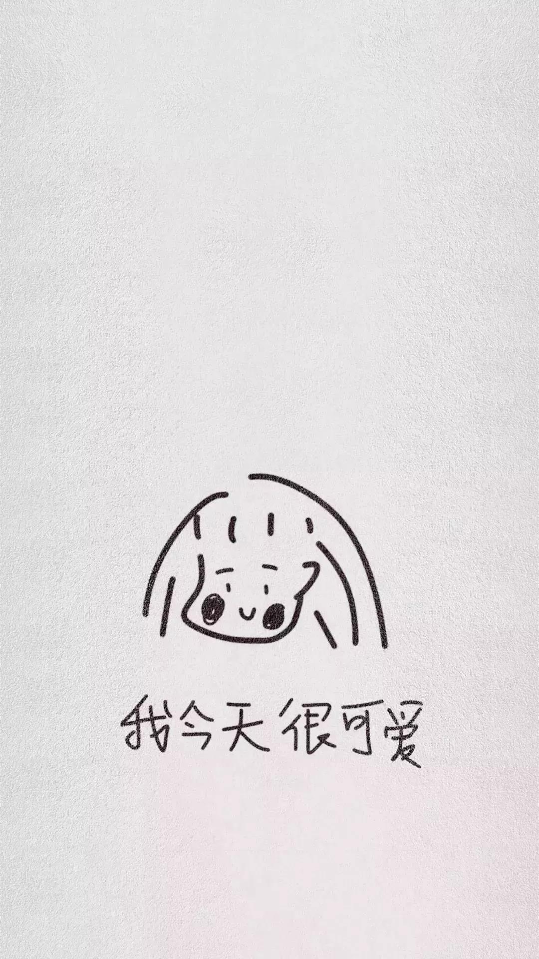 微信聊天背景图用过的能找回来么,微信聊天背景图超清女