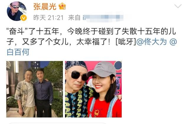 白百何20到38岁的颜值变化,37岁白百何曝近照