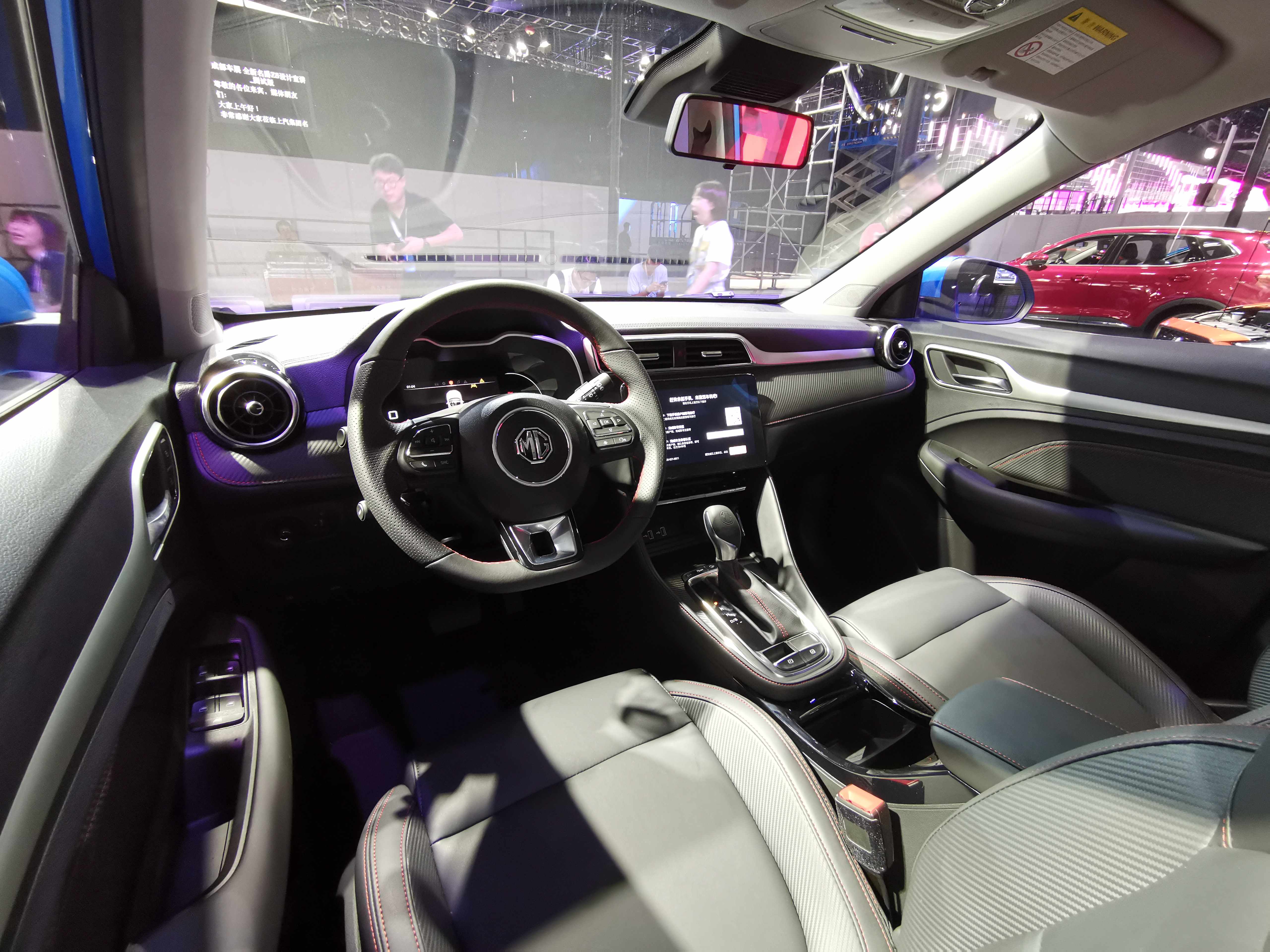 涓婃苯鍚嶇埖鎴愰兘鍥介檯杞﹀睍,杞﹀睍鎴愰兘鍚嶇埖