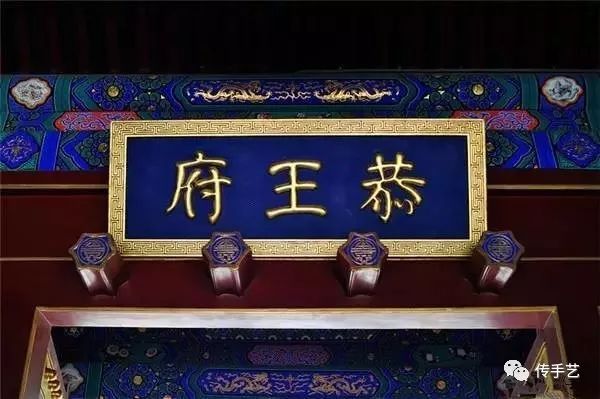 福字怎么贴有什么讲究,贴福字讲究的视频