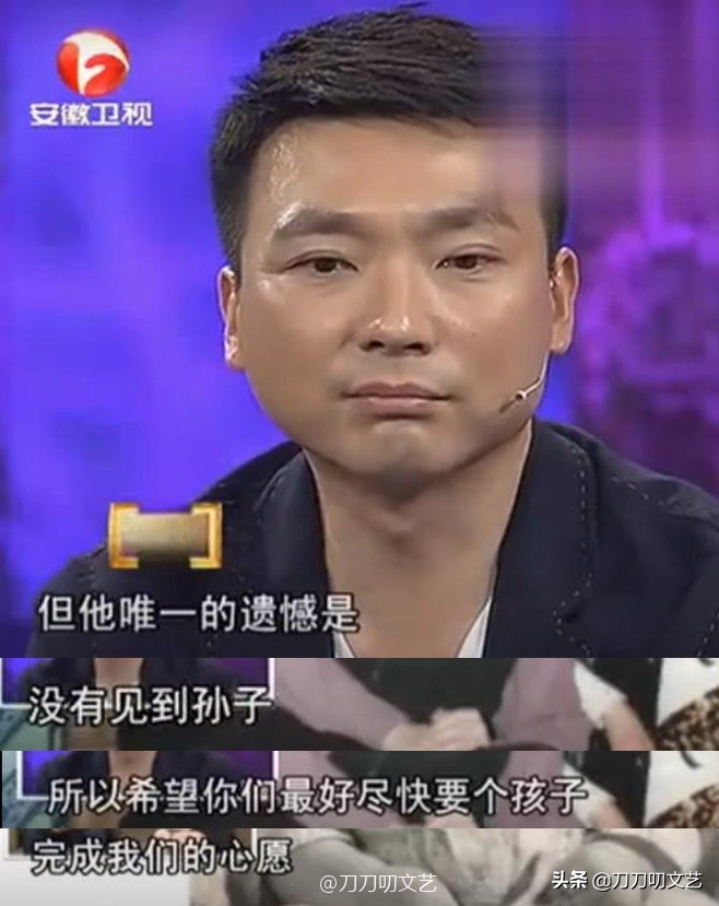 康辉简介及父母资料,康辉谈及自己唯一的遗憾