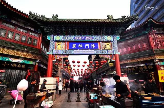 各省市特色文化符号,40个中国文化符号