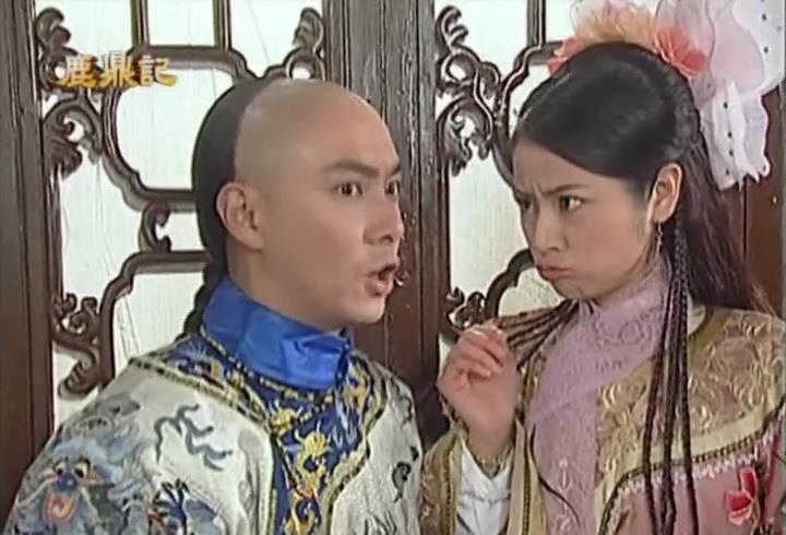 鹿鼎记女主角现况,鹿鼎记2014版的女主角变化