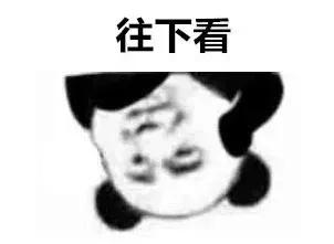 你会正确刹车吗,你真的会踩刹车吗