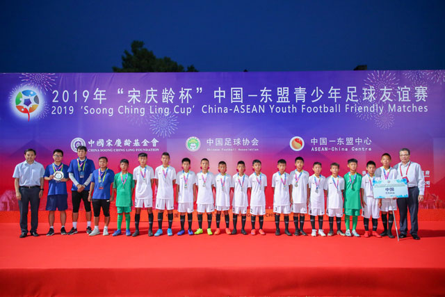 2024年宋庆龄杯,2024宋庆龄杯参赛结果