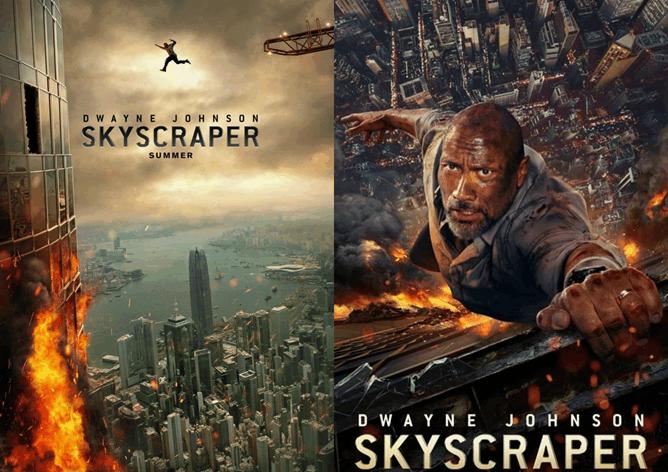 合成海报psd源文件下载,ps海报源文件psd怎么保存