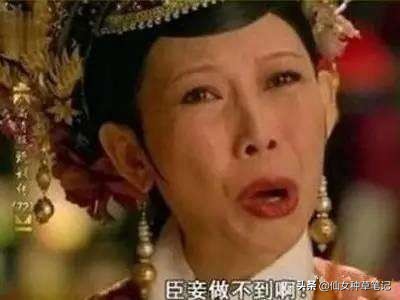 开塞露加什么补水祛皱 (开塞露真的可以去皱纹美容吗)